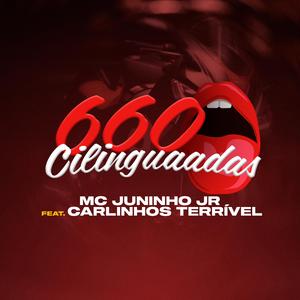 660 Cilinguadas (feat. Mc Juninho JR) (Dj Vitinho BDP Remix)