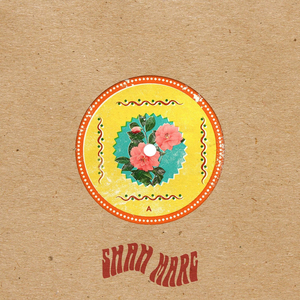 Desert (feat. Monster Rally)