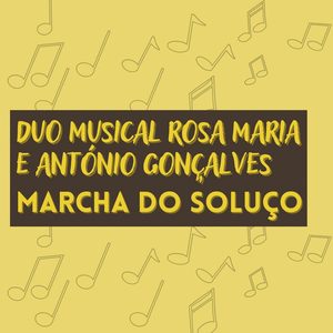 Marcha do Soluço