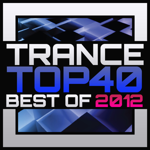 Antara (The Circle) (Radio Edit)