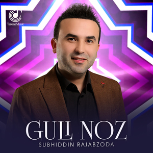 Guli Noz