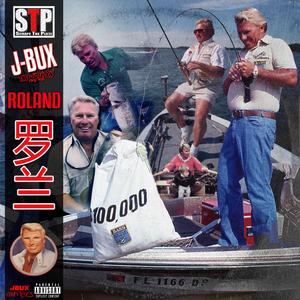 Lake Okeechobee (feat. Dj Enyoutee)