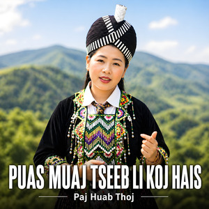 Puas Muaj Tseeb Li Koj Hais