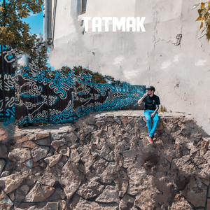 Татмак