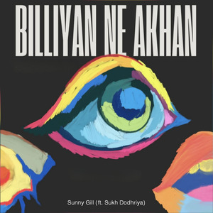 Billiyan Ne Akhan