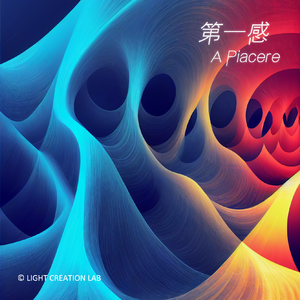 云端之旅 Above the Cloud (230115)_Part 3