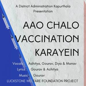 Aao Chalo Vaccination Karayein