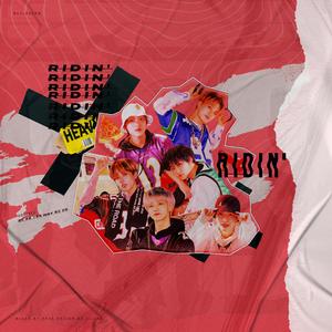 Ridin'（翻自 NCT DREAM）