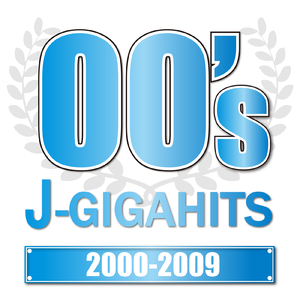 亜麻色の髪の乙女 (Cover Ver.) [Mixed]