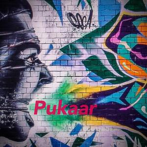 Pukar
