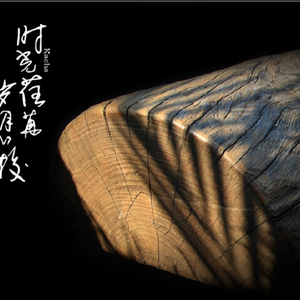 外婆
