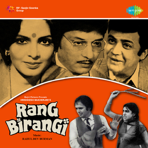 Mrignayni Chandramukhi