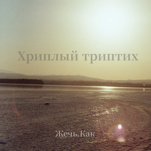 2002