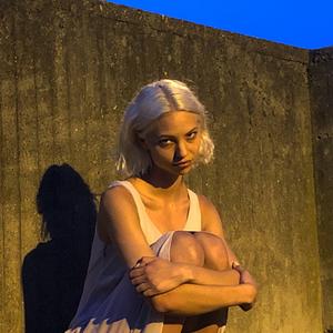 I Like The Way You Kiss Me (Goot Edit)