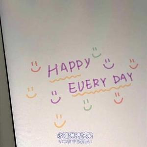 嘻唰唰(科室改编版)