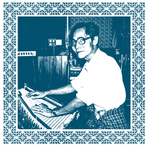 U Sein Khin Lay - Mann Taung Let Yar (Lore of Mandalay Hill)