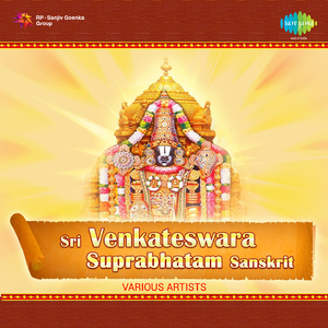 Sri Venkatesa Suprabhatham