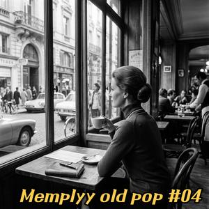 Silk Stockings Memory