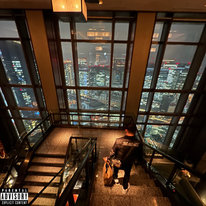 Make It Right Back (feat.Putoff)