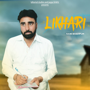Likhari