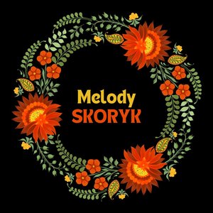 Melody Skoryk