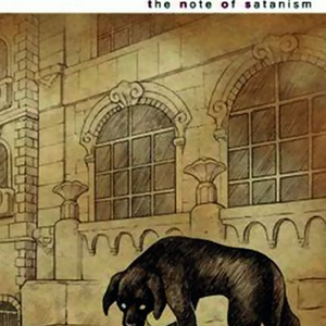 無神論者のためのセレナータ