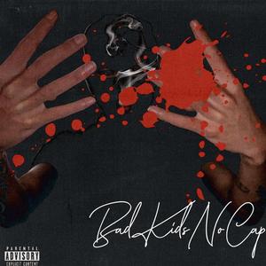 寒窗苦读（feat.山风咒蓝∏.mindgame x boy casa）