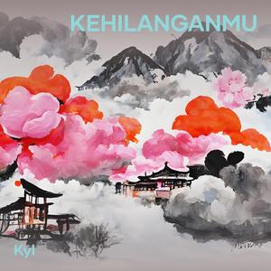 Kehilanganmu (Cover)