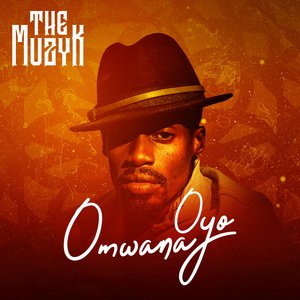 Omwana Oyo