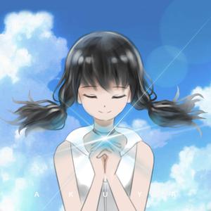 愛にできることはまだあるかい