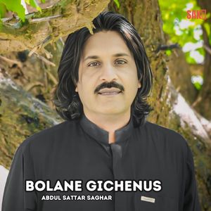 Bolane Gichenus