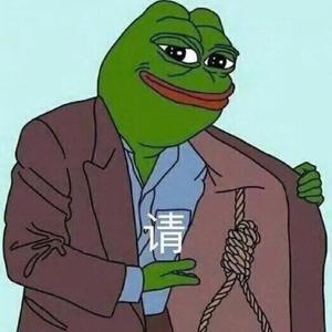 无缝衔接(Prod EVOMUSIC)