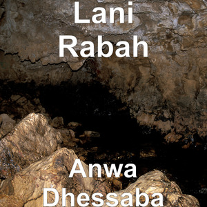 Anef I Wulim Aghihemel