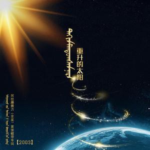 你是我最爱的姑娘