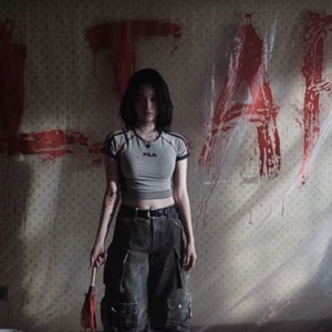 【BEAT】LiL PEEP X EMO TRAP TYPE BEAT – "shit man"