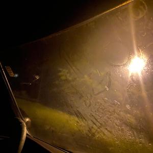 RAGEBAIT (feat. Tao G)