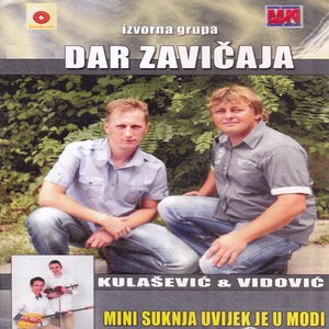 Moja prija svadbu krasi