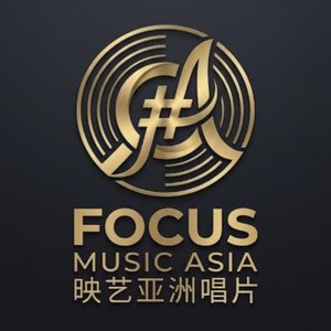 从未离开舞台.wav