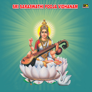 Sri Saraswathi Pooja Vidhanam