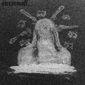 Я не хочу погибнуть от рук их (Новая версия)