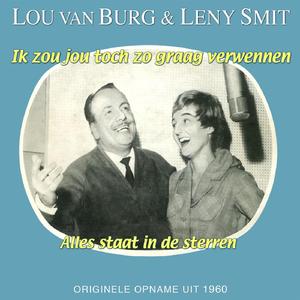 Ik zou jou toch zo graag verwennen