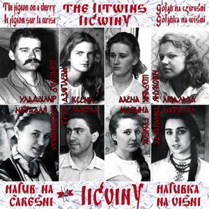 Da pajdu ja darohaju ✸ Да пайду я дарогаю