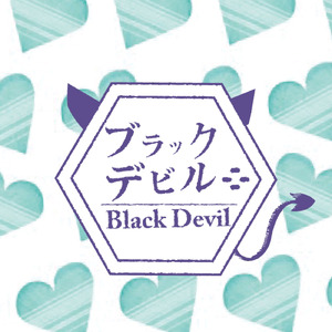 Black Devil