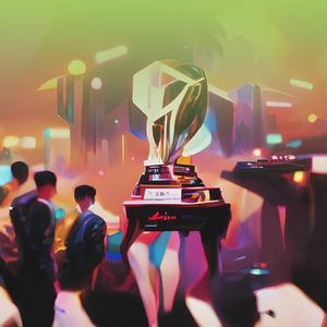 나와 함께 춤춰봐