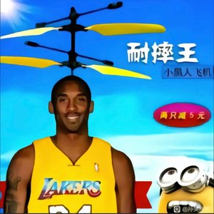 幻胧BOSS战三阶段合一·蝉喓歌（牢大声声man版）
