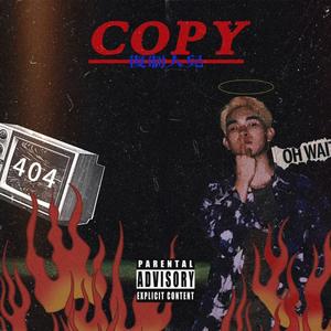 COPY兒