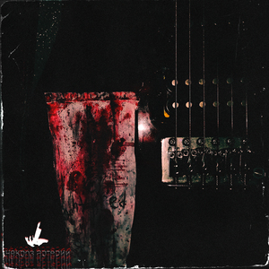 Навязчивые мысли