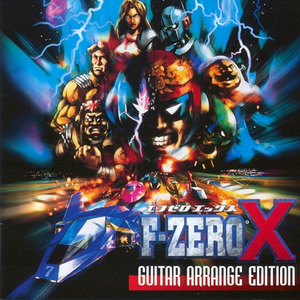 ドリーム・チェイサー