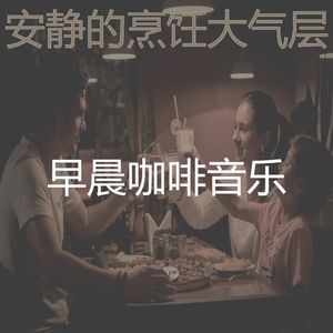 微妙的烘培心情