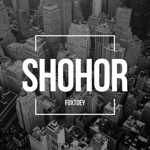 Shohor